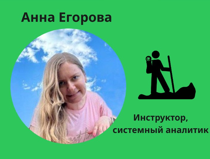 Image title